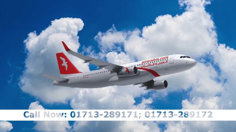 Air Arabia Dhaka Office Address, Contact Number, Ticketing